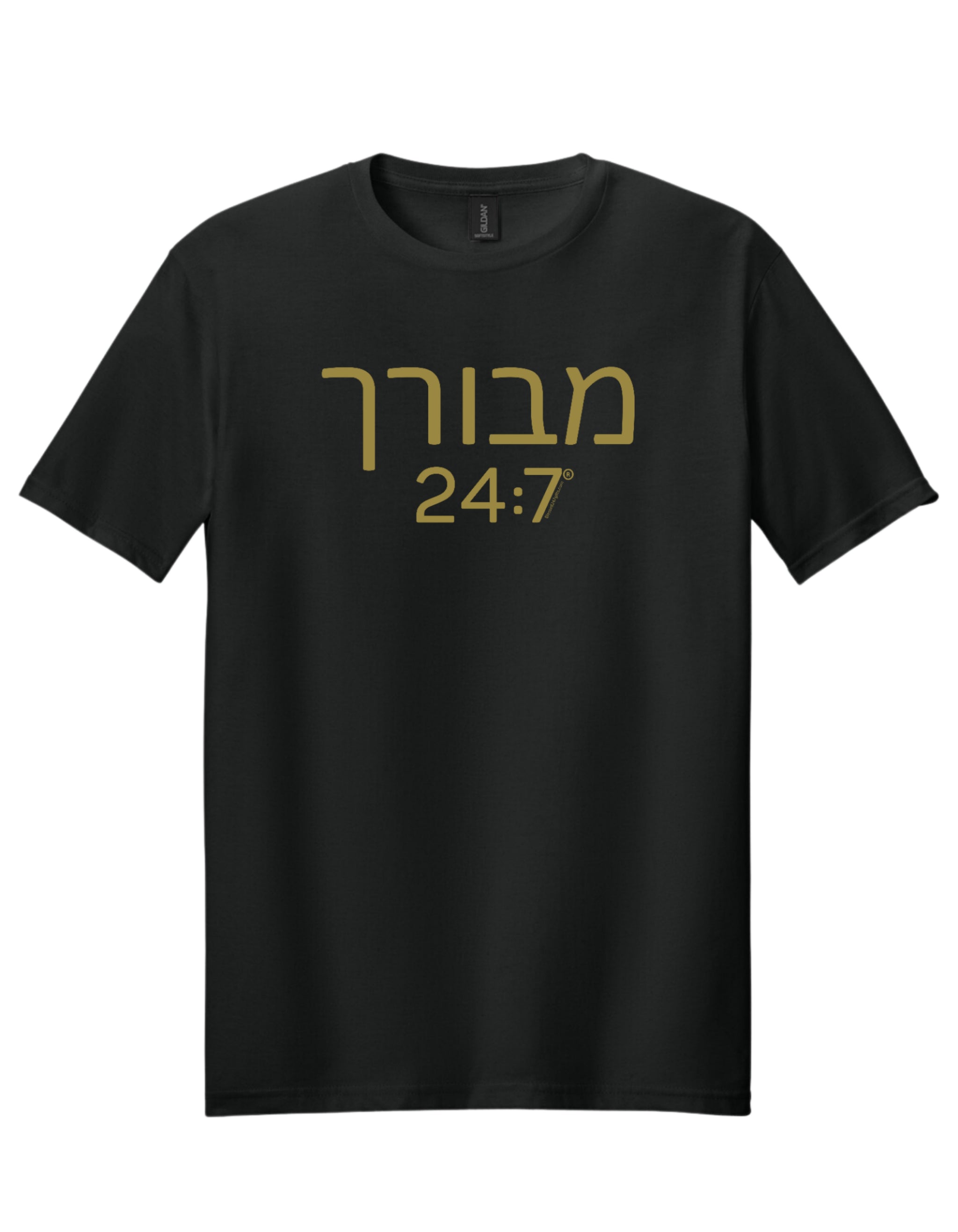 Blessed 24:7 T-shirts & Gifts - The Perfect Gifts For Any Occasion
