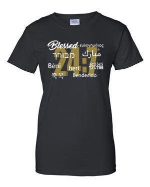 CLOSEOUT Ladies Tee (9 Different Languages) FREE SHIPPING